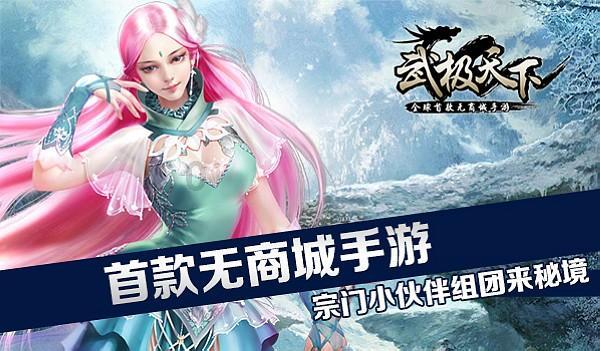 新年第一课 ——听五星红旗设计者曾联松后代讲述国旗的故事
