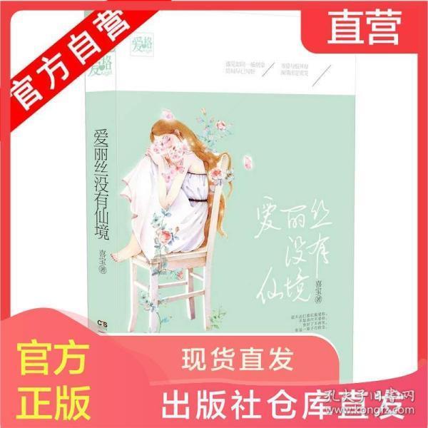 全民烧脑3去广告版
