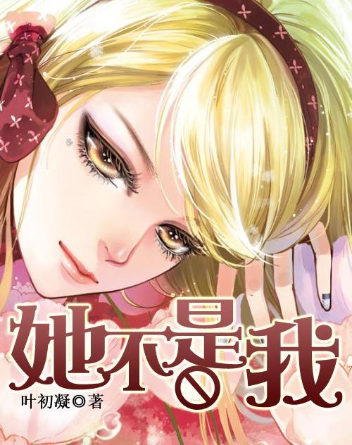 外卖小哥受伤,民警化身外卖员帮送餐,网友:这趟“兼职”真暖