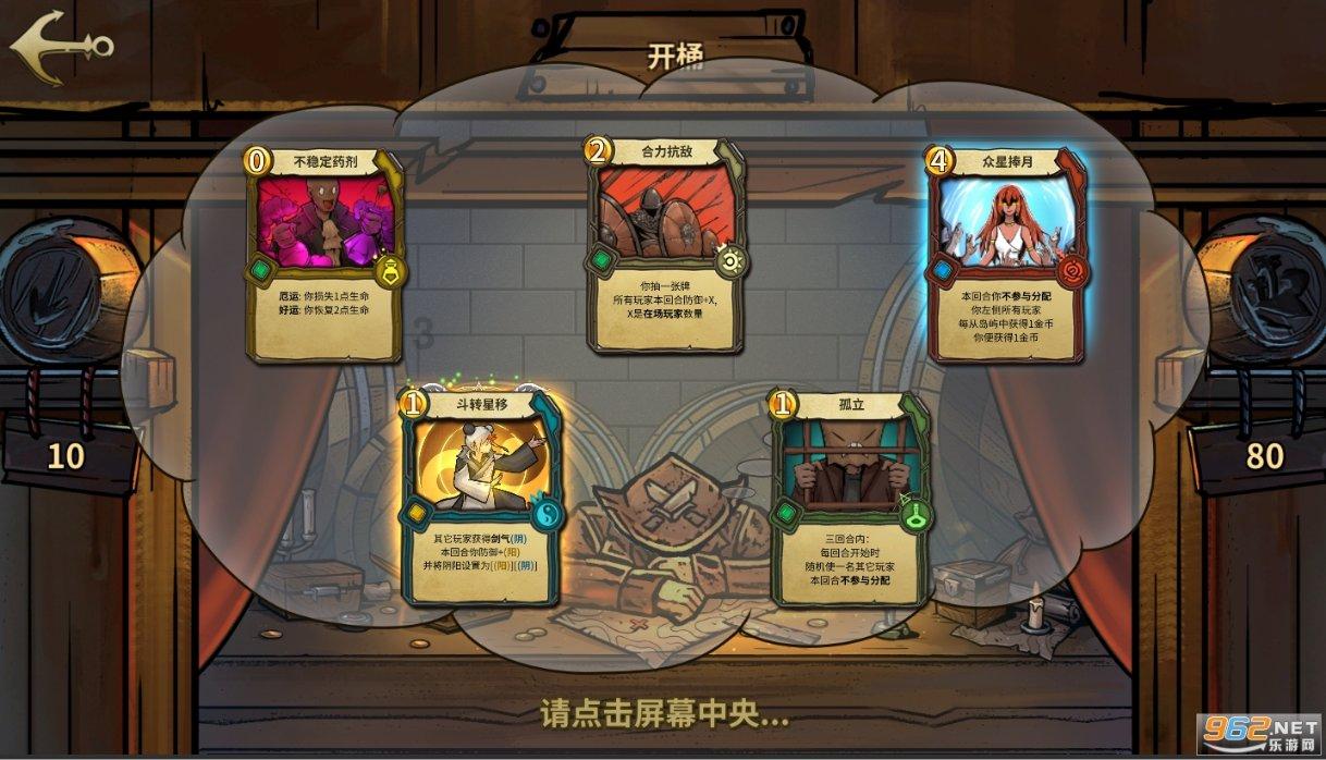 失忆症：黑暗后裔