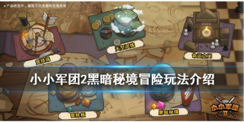 靖西市生活垃圾焚烧发电项目成功并网发电