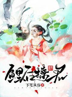 芭蕾舞