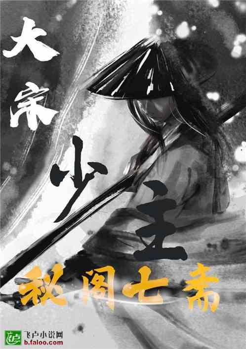 安全的港口