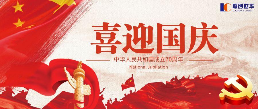 迷宫塔