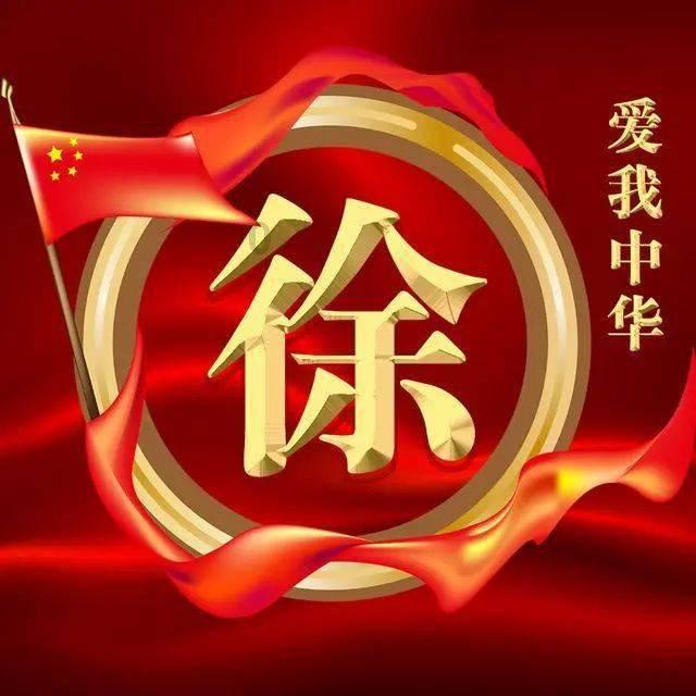 波西亚时光