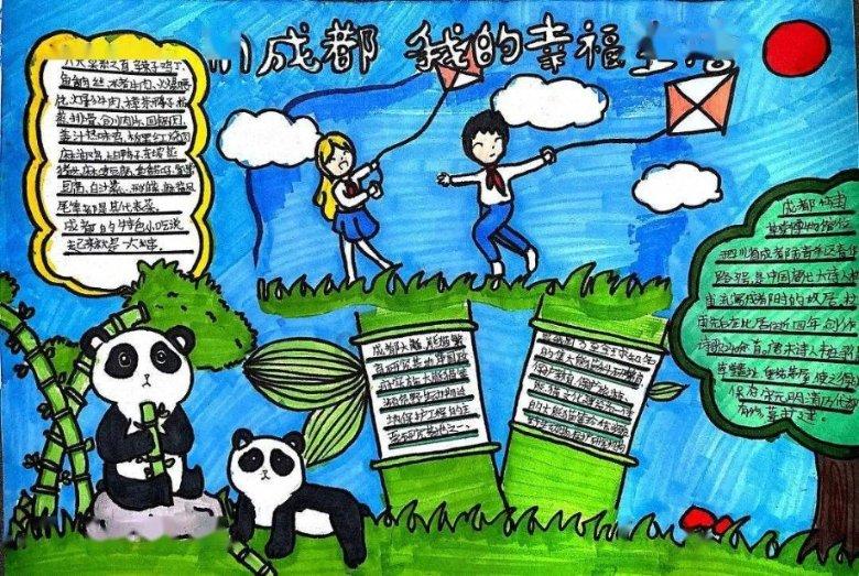 人民银行:2023年末房地产开发贷款增速放缓
