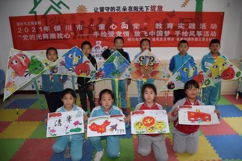 东港股份获举牌,涉及河南这一A股公司→