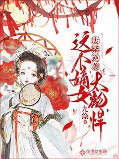 皇帝成长计划2H5